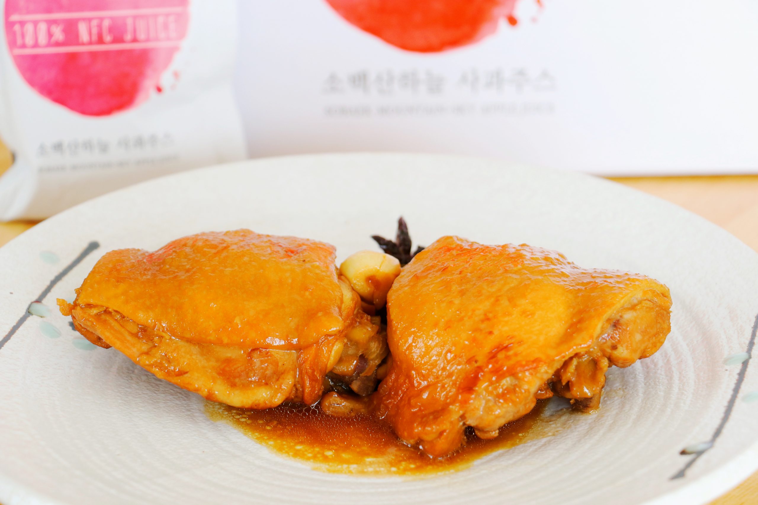 One Pan Braised Chicken Thighs In Apple Juice